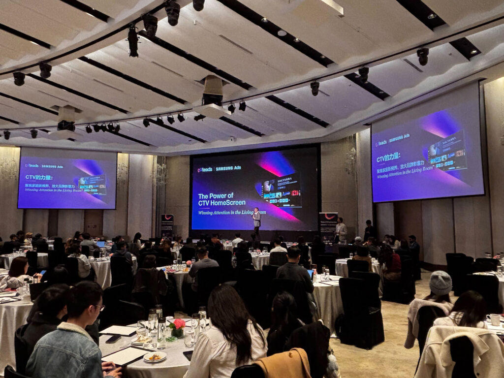 Teads speaker presenting in front of audience members in Taiwan