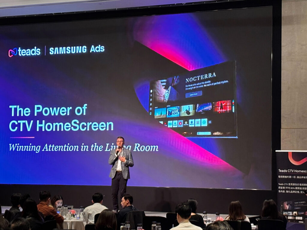 Speaker presents a welcome message to audience members